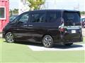 2020 Nissan Serena