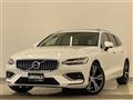 2021 Volvo V60