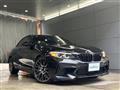 2021 BMW M Model