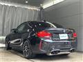 2021 BMW M Model
