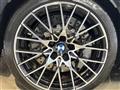 2021 BMW M Model