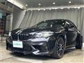 2021 BMW M Model