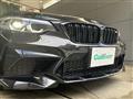 2021 BMW M Model