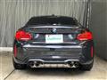 2021 BMW M Model