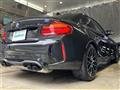 2021 BMW M Model
