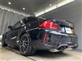 2021 BMW M Model