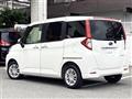 2017 Subaru Justy