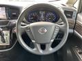 2019 Nissan Elgrand