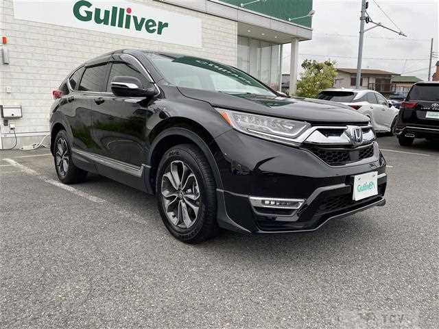 2023 Honda CR-V