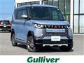 2023 Mitsubishi DELICA MINI