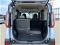 2023 Mitsubishi DELICA MINI