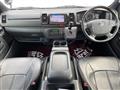 2022 Toyota Hiace Van