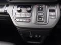 2025 Honda Step WGN