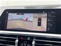 2019 BMW 3 Series