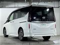 2024 Nissan Serena