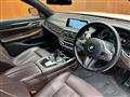 2018 BMW 7 Series