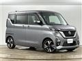 2023 Nissan ROOX