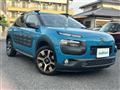 2017 Citroen C4