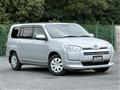 2021 Toyota Probox Van