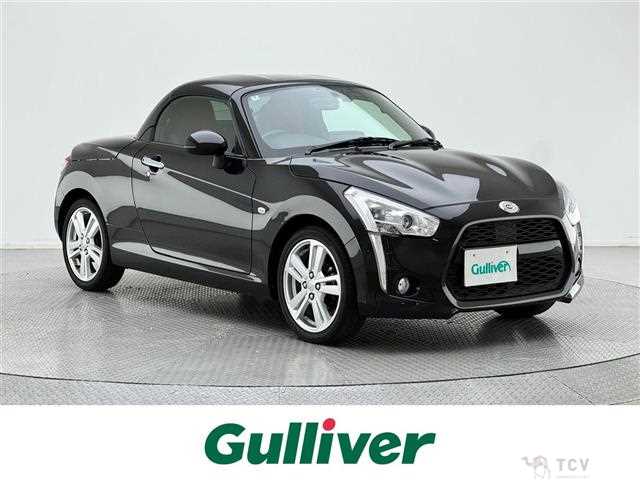 2022 Daihatsu Copen