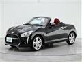 2022 Daihatsu Copen