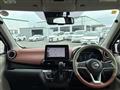 2023 Nissan DAYZ