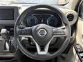 2021 Nissan DAYZ