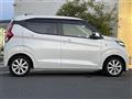 2021 Nissan DAYZ