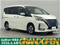 2021 Nissan Serena