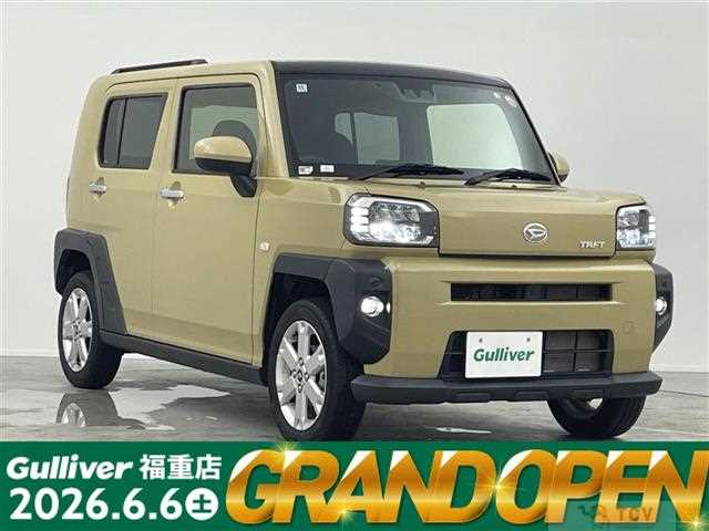 2022 Daihatsu Taft