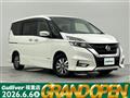 2018 Nissan Serena