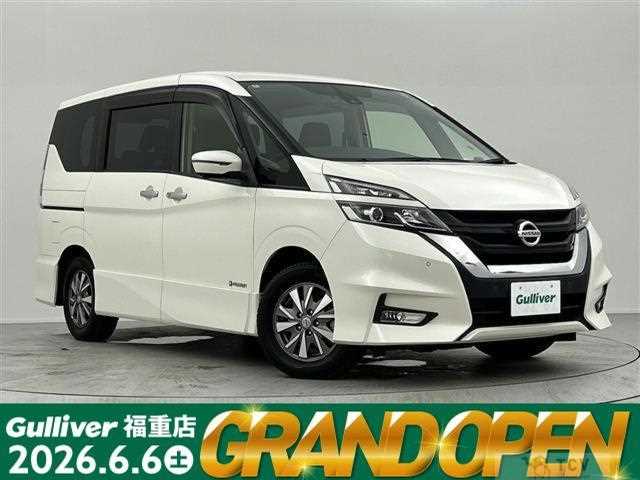 2018 Nissan Serena