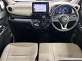 2023 Nissan DAYZ
