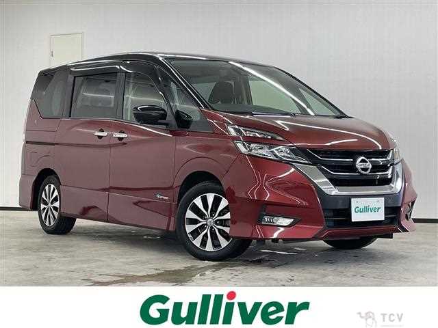 2017 Nissan Serena