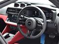 2025 Nissan Fairlady Z