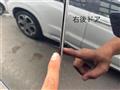 2023 Honda VEZEL