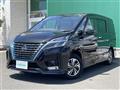 2022 Nissan Serena