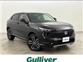 2023 Honda VEZEL