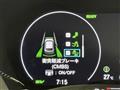 2023 Honda VEZEL