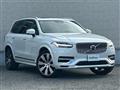 2021 Volvo XC90
