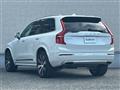 2021 Volvo XC90