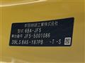 2025 Honda N BOX
