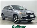 2017 Mitsubishi RVR