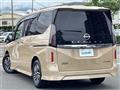 2023 Nissan Serena