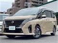 2023 Nissan Serena