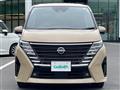 2023 Nissan Serena