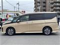 2023 Nissan Serena