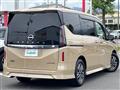 2023 Nissan Serena