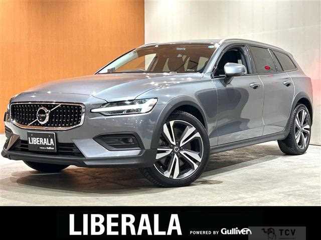 2020 Volvo V60