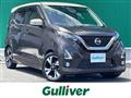 2019 Nissan DAYZ